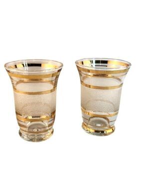 Set of 2 Frosted Glasses Gold Stripes 3.25" Tall